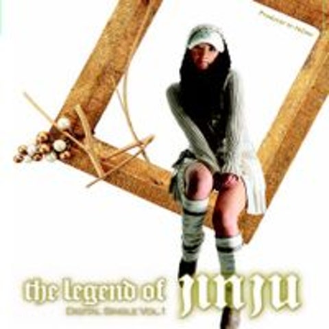 진주 가시리 자켓