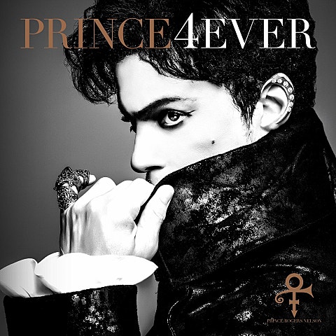 Prince Purple Rain 자켓
