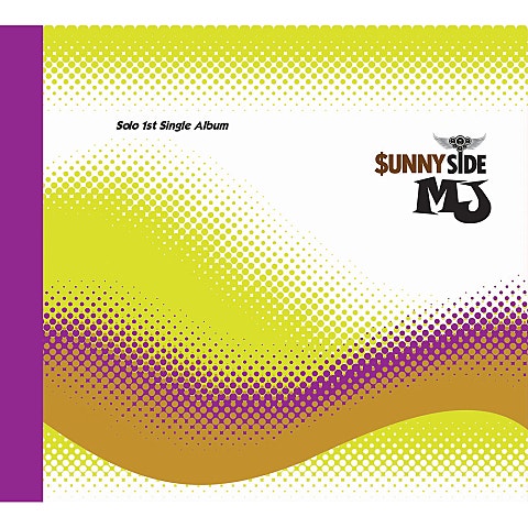 MJ 내 맘을 아냐고(Feat. 김현중,미스에스,U주) 자켓