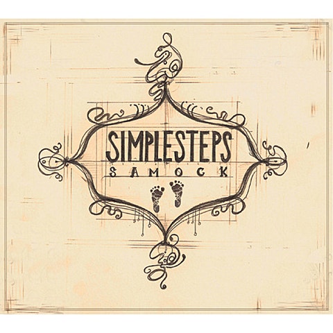 Sam Ock Rollercoaster 앨범 자켓