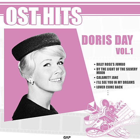 Doris Day Secret Love 자켓