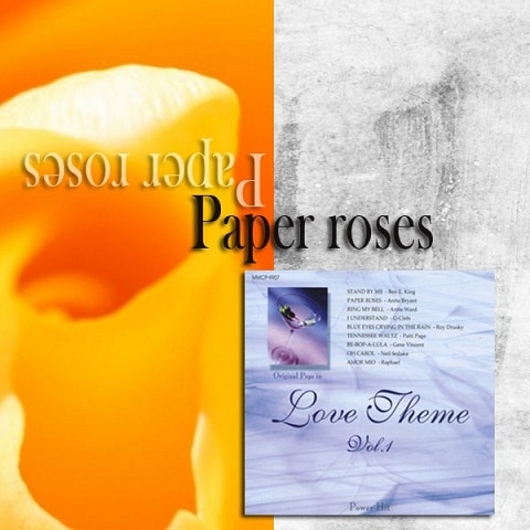 Zombies She's Not There 앨범 자켓