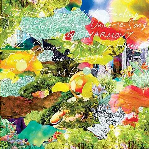 Free TEMPO Sky High 앨범 자켓