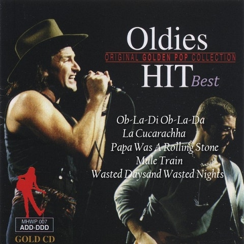 Drifters Spanish Harlem 자켓