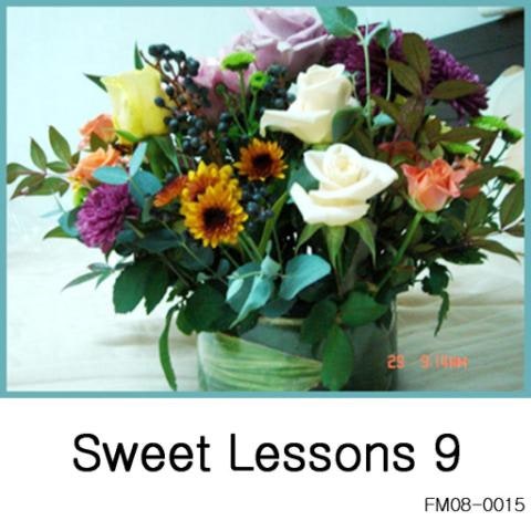 홍서범,조갑경 내 사랑 투유 자켓