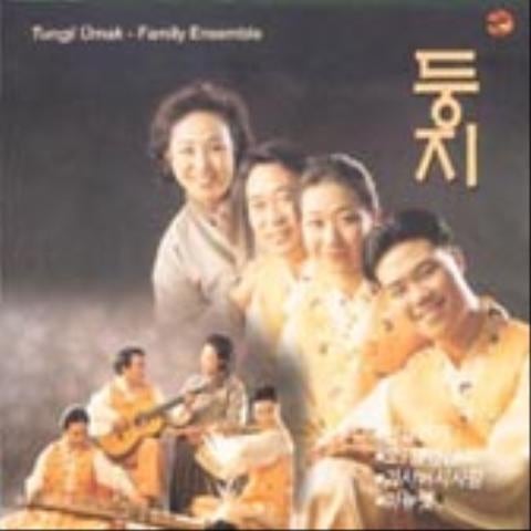 둥지 가시버시 사랑 자켓