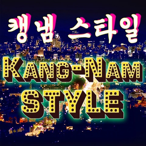 T-Pain Turn All The Lights On (Feat.Ne-Yo) 앨범 자켓