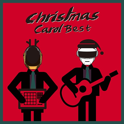 Kelly Clarkson Underneath The Tree 자켓