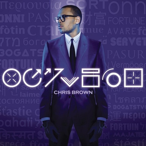 Chris Brown Wait For You 자켓