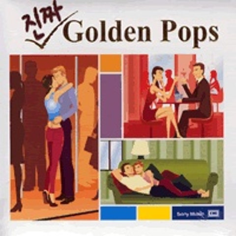 Matt Monro Walk Away 앨범 자켓