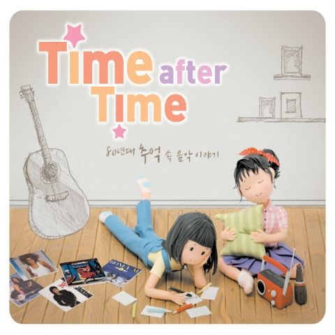 Bangles Walk Like An Egyptian 앨범 자켓