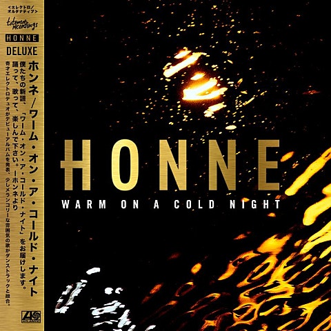 HONNE Warm On A Cold Night 자켓