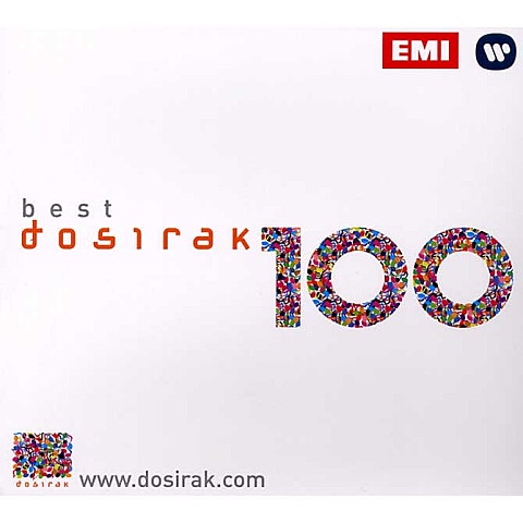 Escape Club Wild Wild West 앨범 자켓