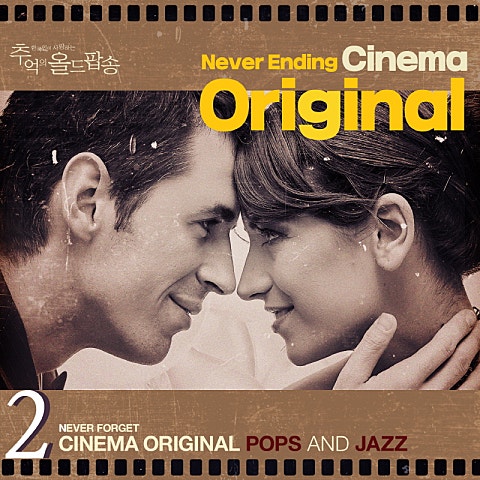 Jo Stafford You Belong To Me 앨범 자켓