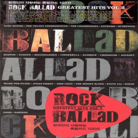 John Mayer Your Body Is A Wonderland 앨범 자켓