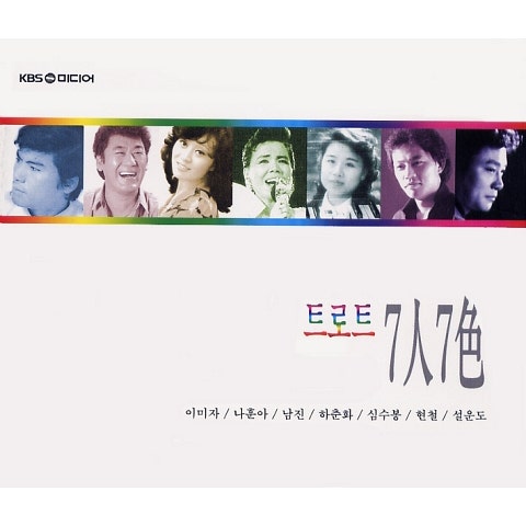 내 인생의 마지막 여인