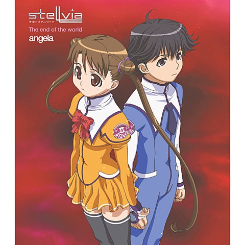 angela 明日へのbrilliant road ( 자켓