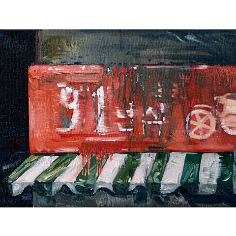 만화영화주제가 가오가이거 자켓