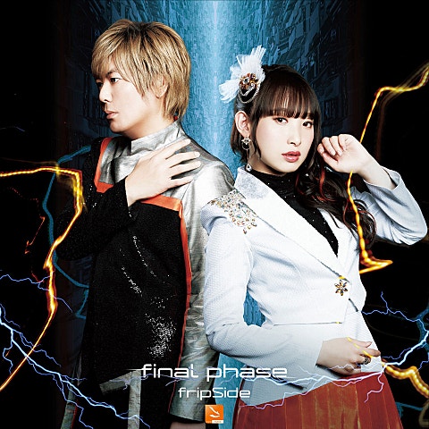 fripSide final phase ( 자켓