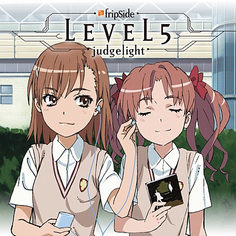 fripSide LEVEL5 -judgelight- ( 자켓