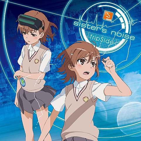 fripSide sister's noise ( 자켓
