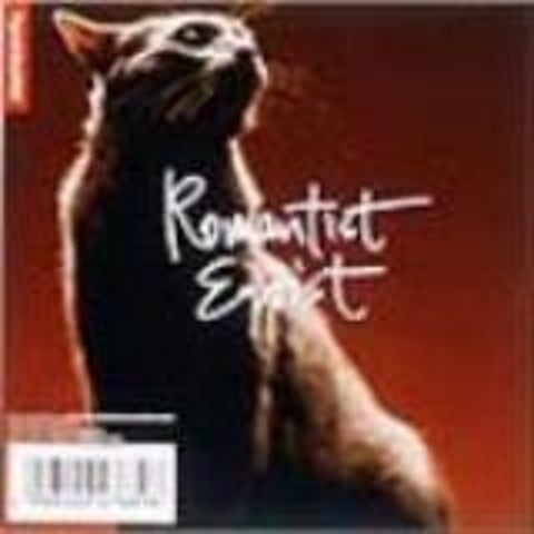 Porno Graffitti アポロ 자켓