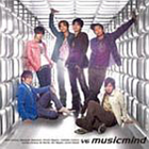 V6 ありがとうのうた 자켓