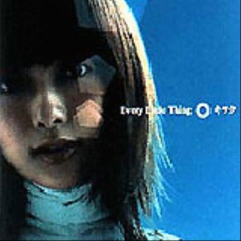 Every Little Thing キヲク (ドラマ 자켓