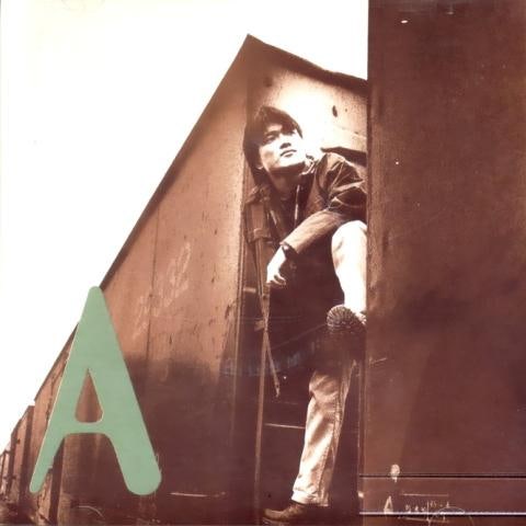 안치환 내가 만일 자켓