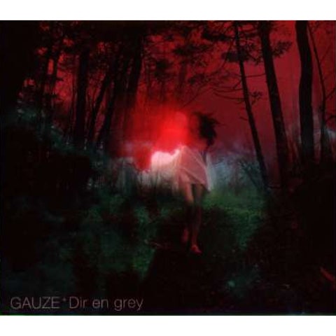 Dir en grey 予感 (ドラマ 앨범 자켓