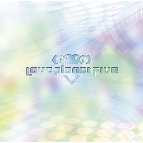 Love Planet Five 天壌を翔る者たち ( 앨범 자켓
