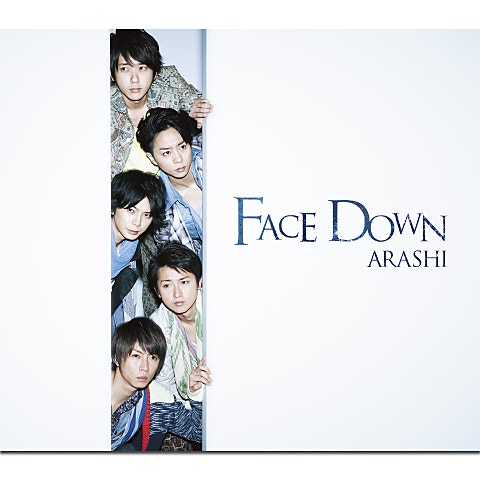 嵐 Face Down (ドラマ 앨범 자켓