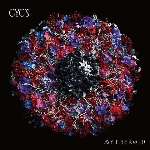 MYTH & ROID Paradisus-Paradoxum( 자켓