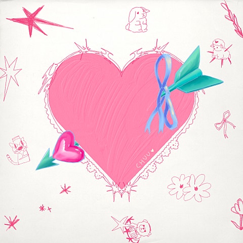 츄 내가 바보라서 그래? (Feat.KIXO(키조)) 자켓