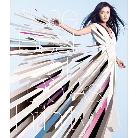 Do As Infinity 君がいない未来 ( 자켓