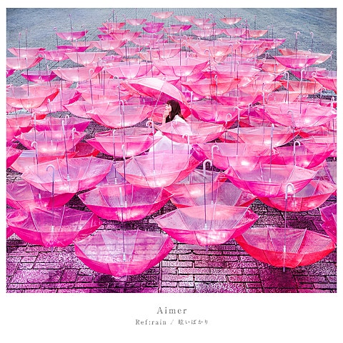 Aimer Ref:rain ( 자켓