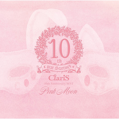 ClariS reunion ( 자켓