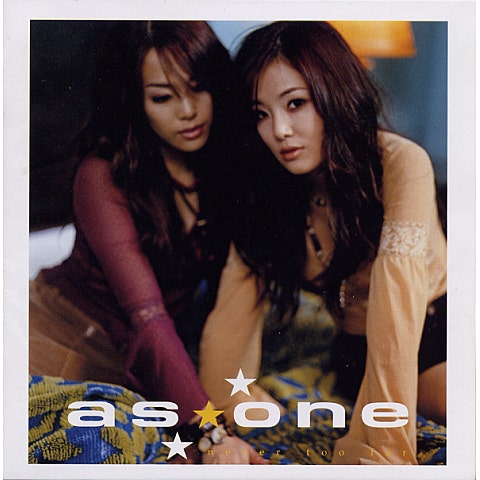 AS ONE 내게 돌아올까요 자켓