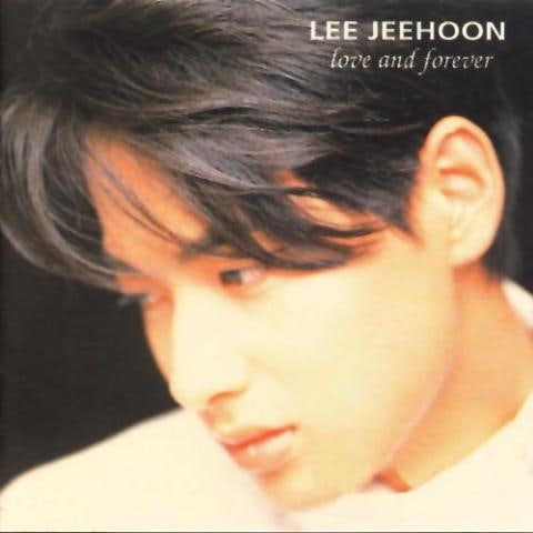 이지훈 내게 말해줘 자켓