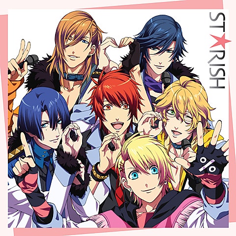 ST☆RISH 未来地図 ( 자켓