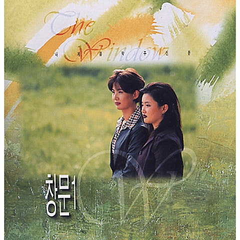 내게 음악 주신 분