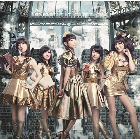 Aice5 Love Power ( 자켓