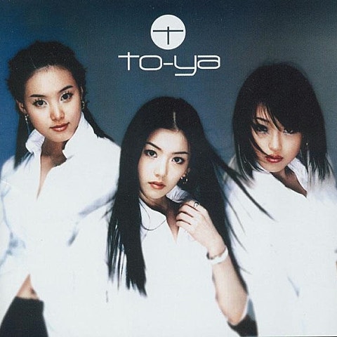 To-ya 가 앨범 자켓