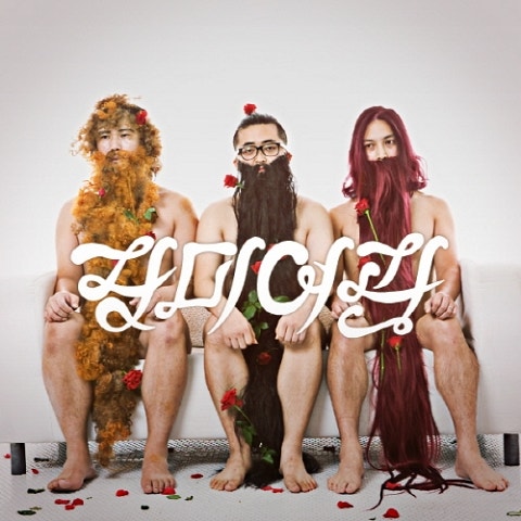 너 그러다 장가 못 간다