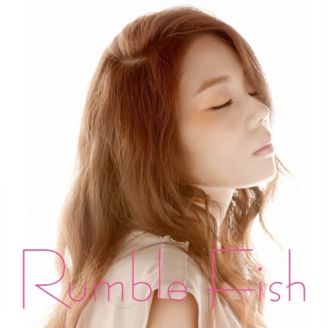 럼블피쉬 너 그렇게 살지 마 자켓