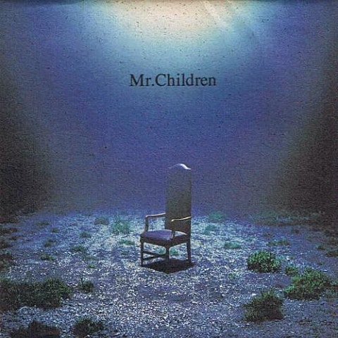 Mr.Children 名もなき詩 (ドラマ 자켓