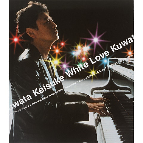 桑田佳祐 白い恋人達 자켓