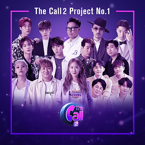 가을 타나 봐 (Live ver.)