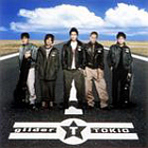 TOKIO 花唄 (ドラマ 자켓