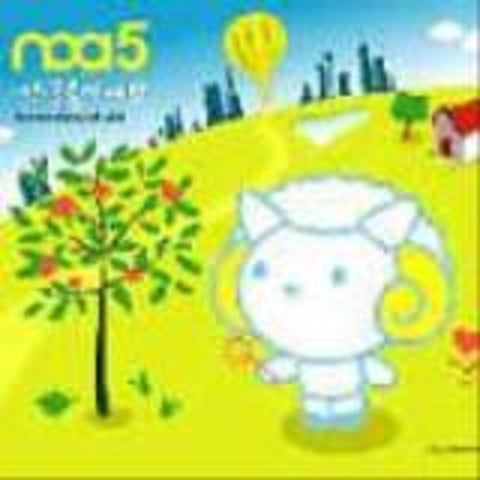 노아 너는 축복의 씨앗 자켓